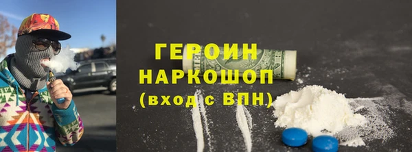 PSILOCYBIN Верхний Тагил