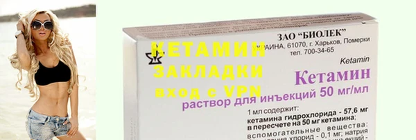 PSILOCYBIN Верхний Тагил